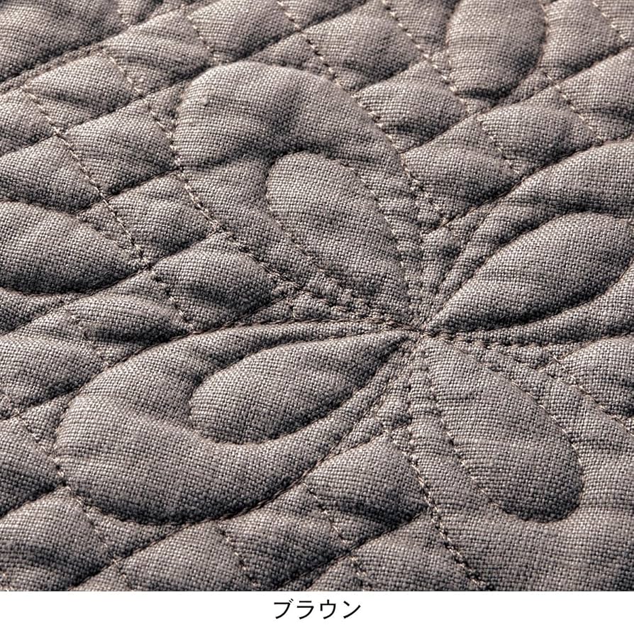 Amazon｜[ベルメゾン] マルチカバー フレンチ リネン キルト